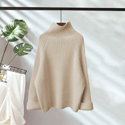 NELE - Lässiger Strickpullover und Hose